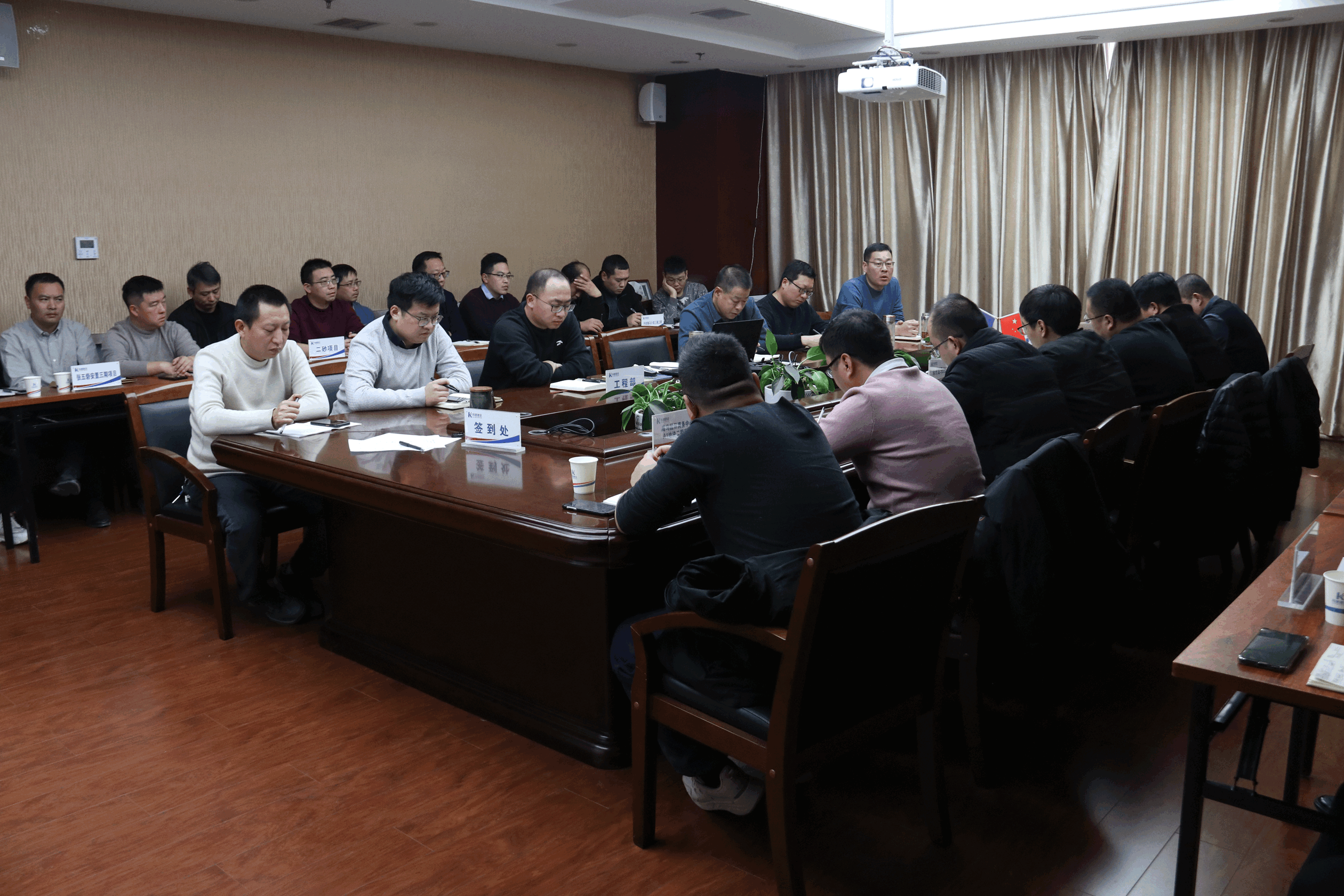 夯实基础不断提升 锚定目标奋力前行