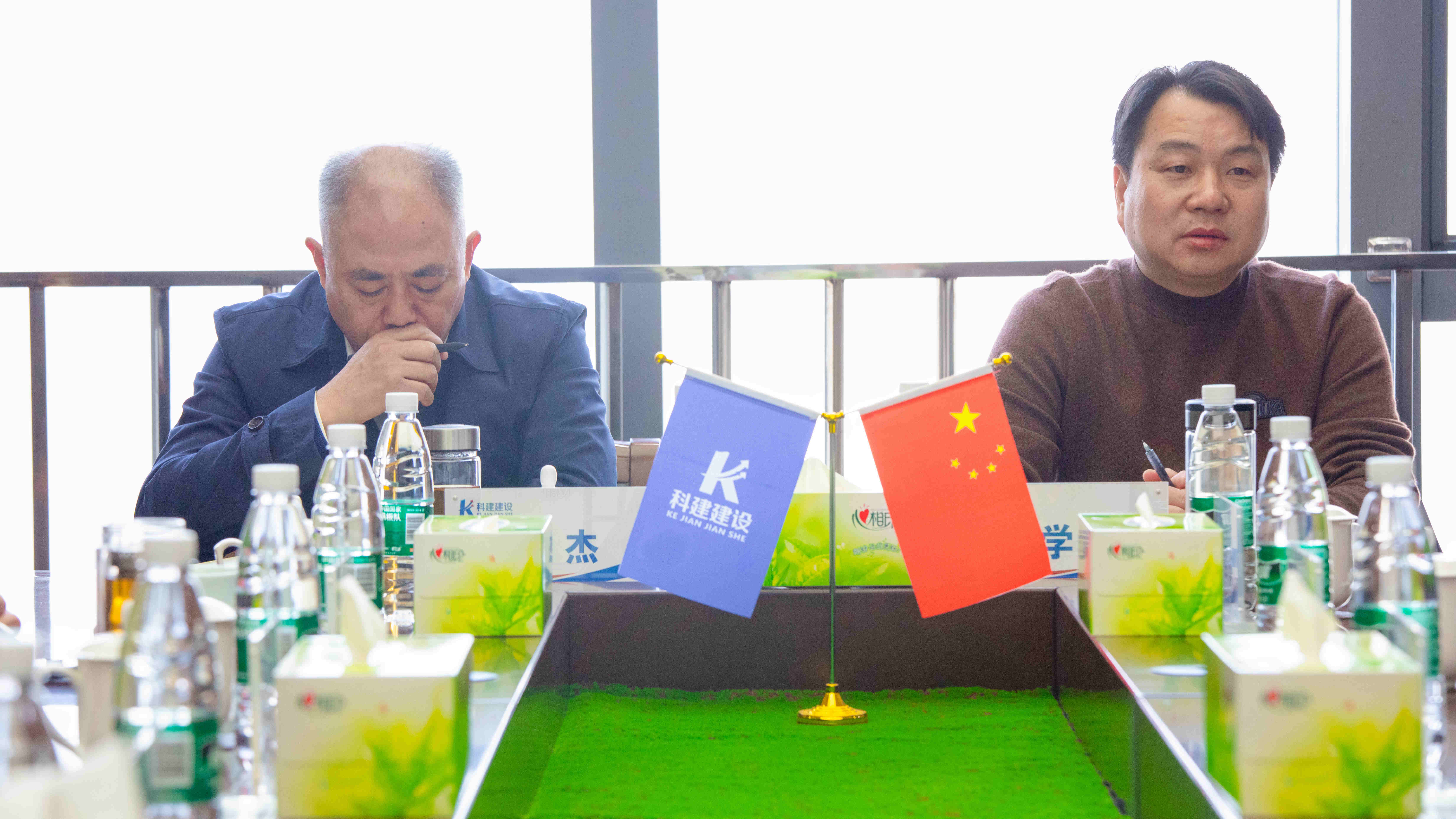 降本增效 创新发展 奋楫启新程